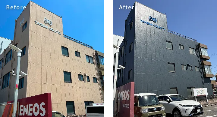 名古屋市で施工した株式会社竹橋社屋の外壁塗装施工事例。施工前と施工後を比較した写真