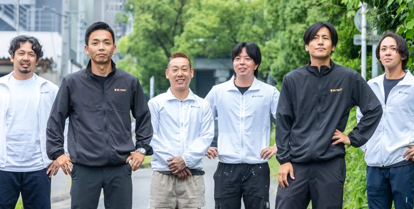 BE.TRUSTスタッフの集合写真